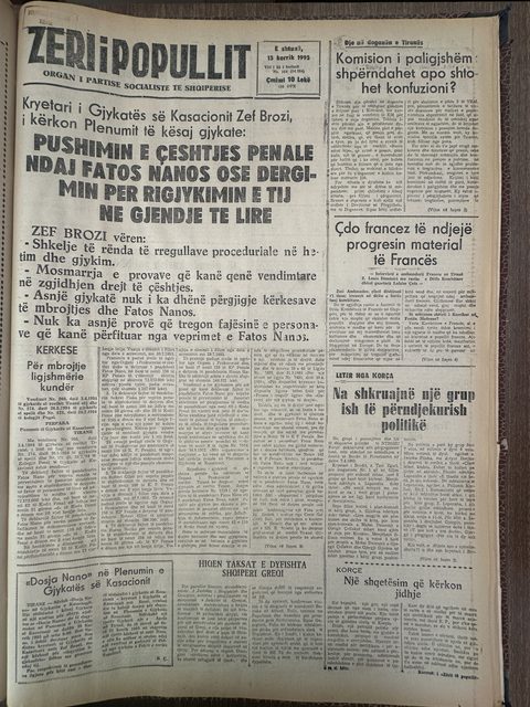 Zëri i Popullit 1995-07-15
